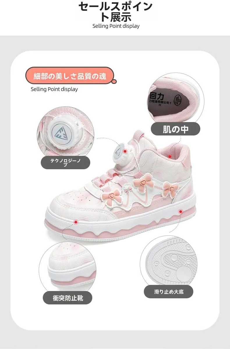 Geerta Cute Bow Shoes の Girls High Top Chunky Sneaker Pretty Pastel Y2K Aesthetic Lolita Platform Thick Sole Japanese Kawaii Retro Gothic Vintage White Doll Shoes for Kids Women
